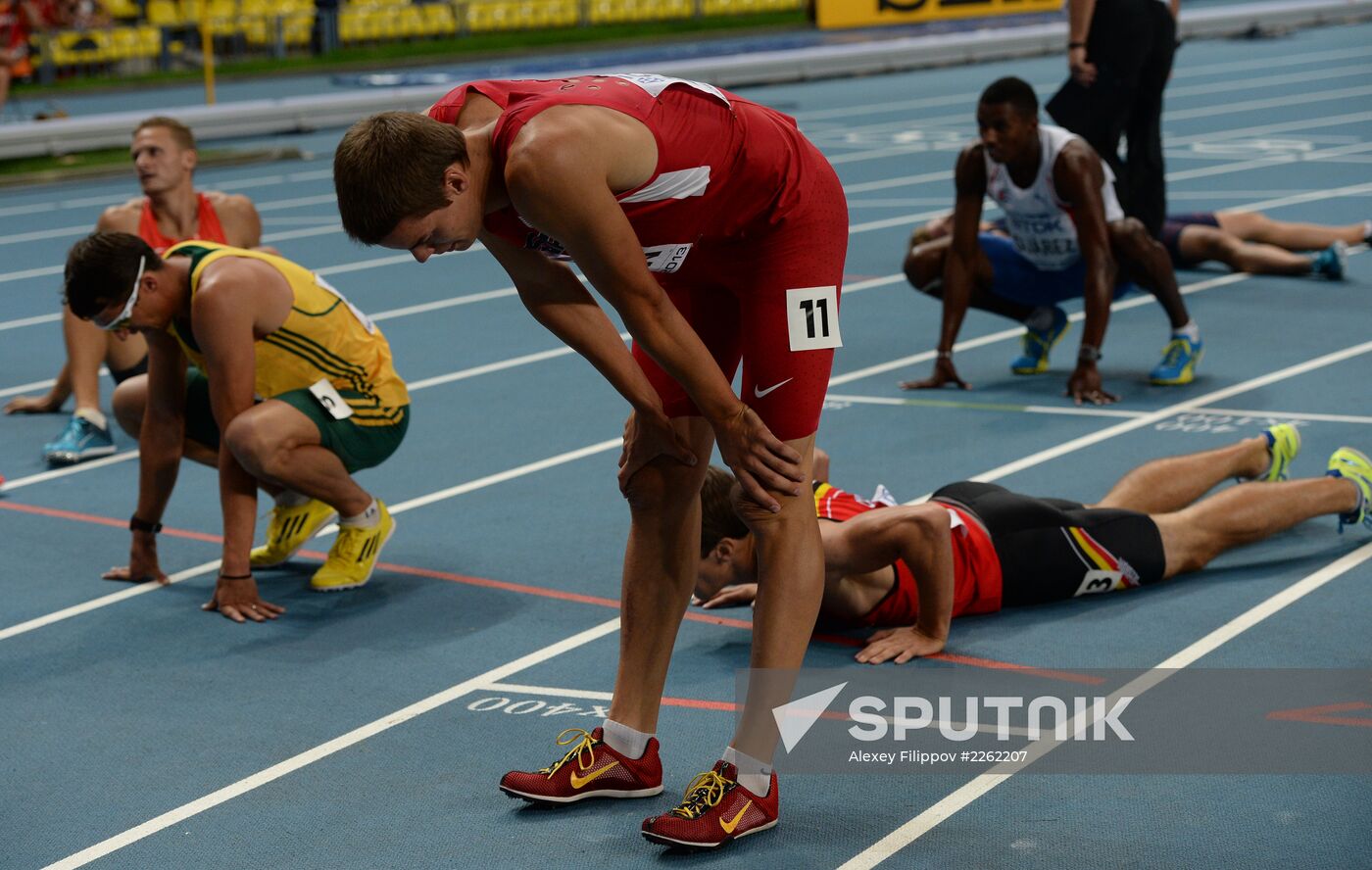 2013 IAAF World Championships. Day 2. Evening session