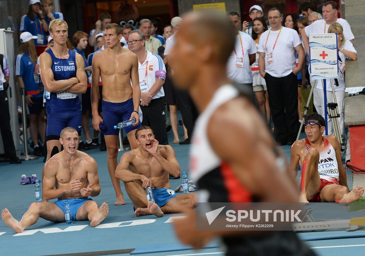 2013 IAAF World Championships. Day 2. Evening session