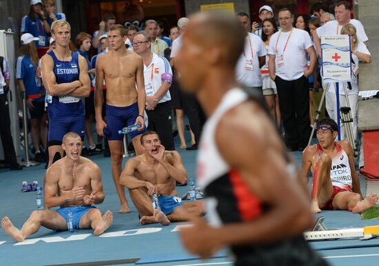 2013 IAAF World Championships. Day 2. Evening session