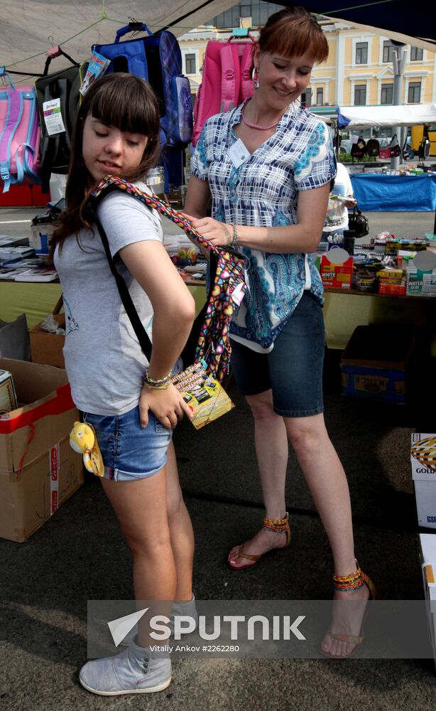 New School Year Preparation in Vladivostok