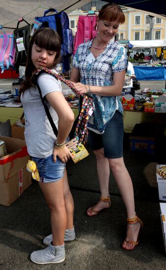 New School Year Preparation in Vladivostok