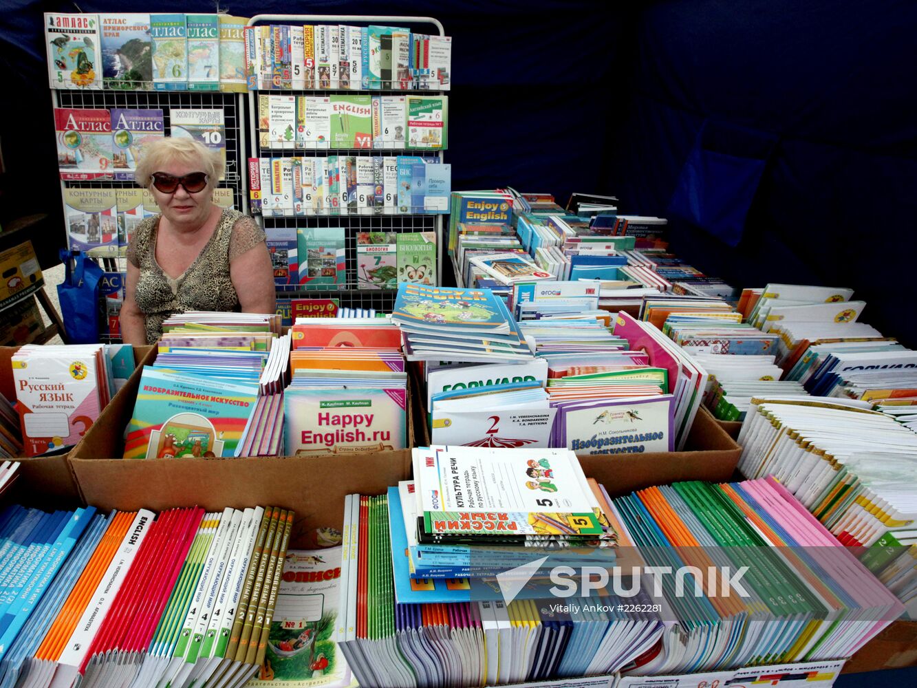 New School Year Preparation in Vladivostok