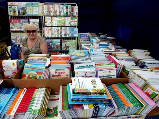 New School Year Preparation in Vladivostok