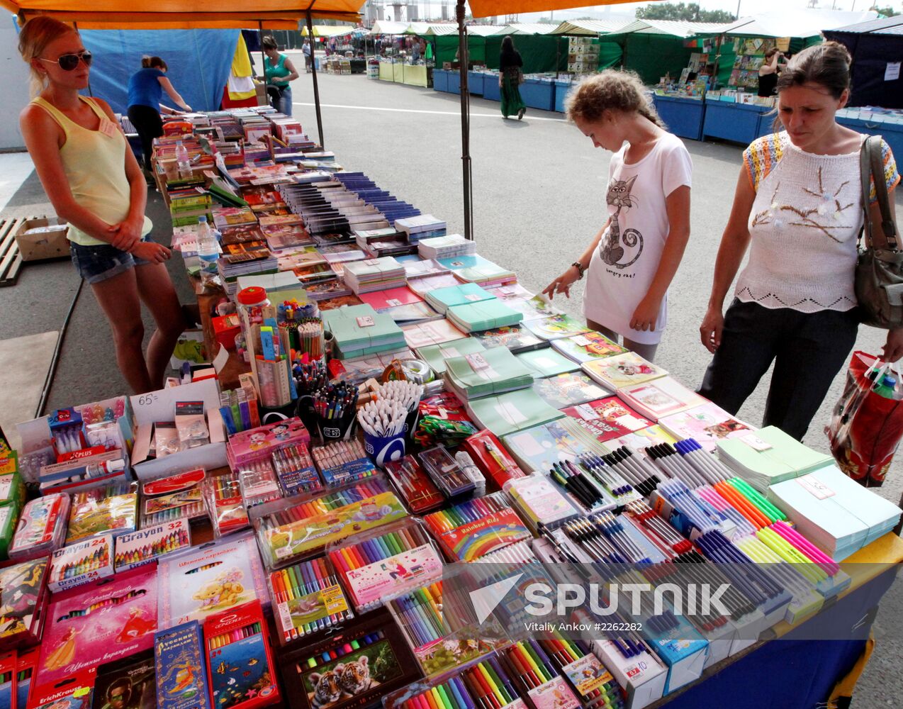 New School Year Preparation in Vladivostok