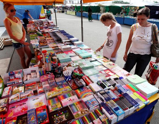 New School Year Preparation in Vladivostok