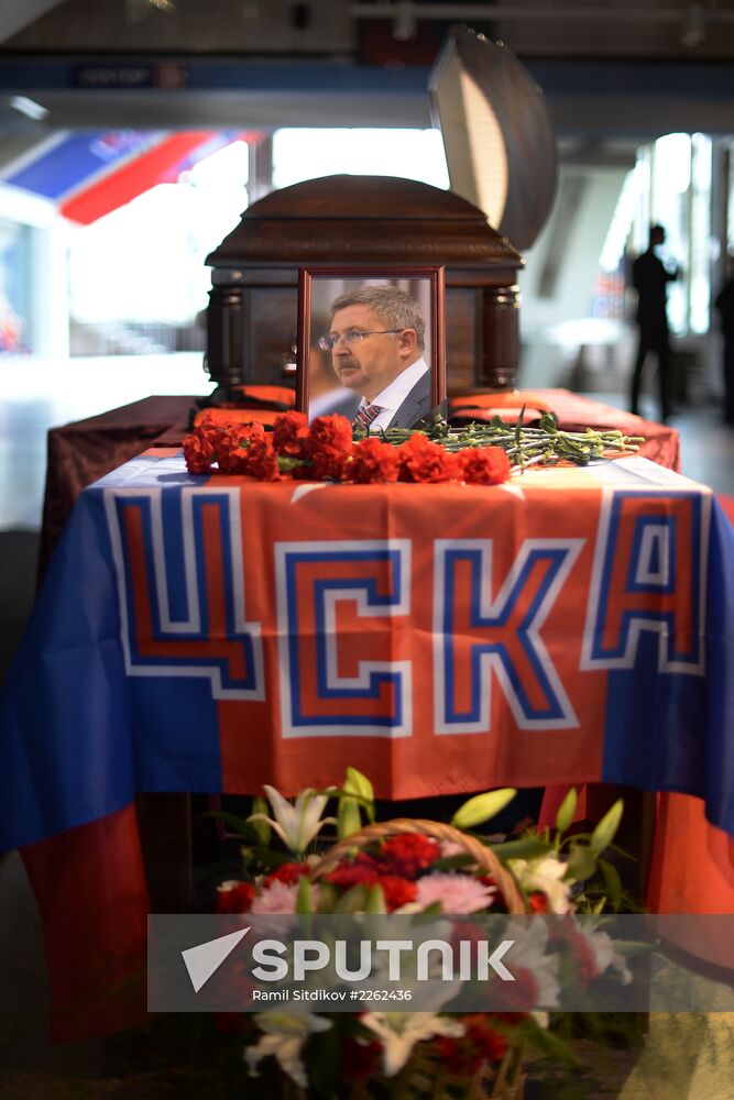 Farewell ceremony for hockey coach Vasily Tikhonov