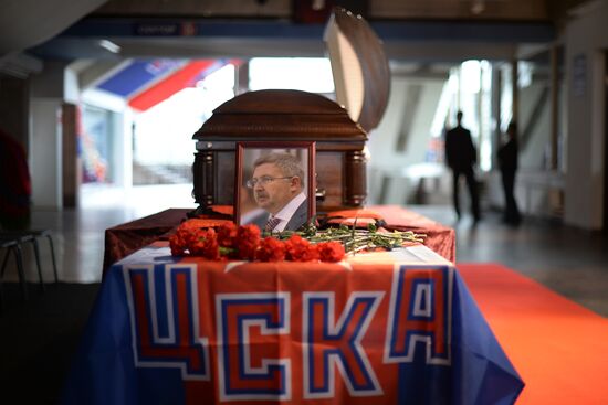 Farewell ceremony for hockey coach Vasily Tikhonov