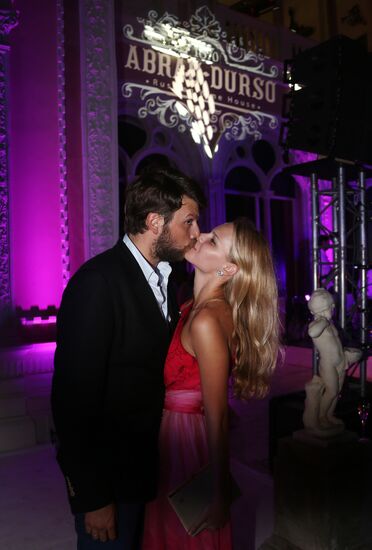 10th annual Bal des Fleurs at Saint-Jean-Cap-Ferrat