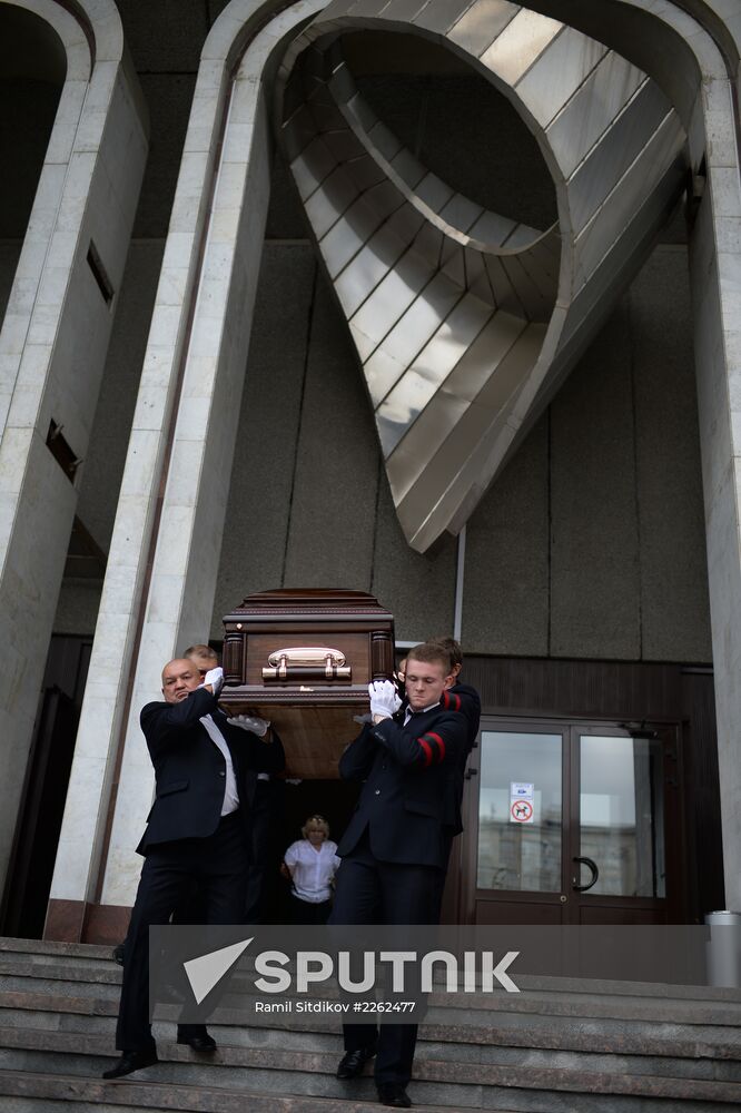 Farewell ceremony for hockey coach Vasily Tikhonov