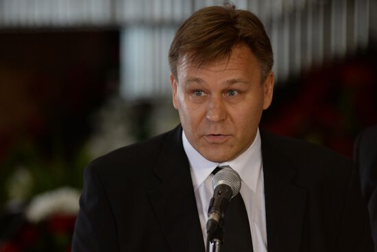 Farewell ceremony for hockey coach Vasily Tikhonov