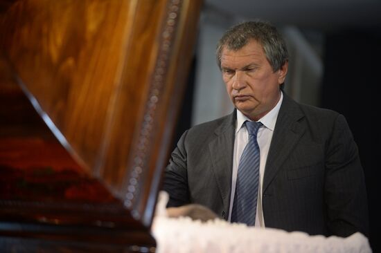 Farewell ceremony for hockey coach Vasily Tikhonov