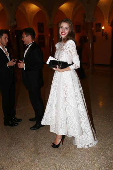 10th annual Bal des Fleurs at Saint-Jean-Cap-Ferrat