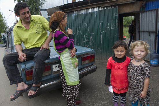 Hostel for migrants in Moscow Region