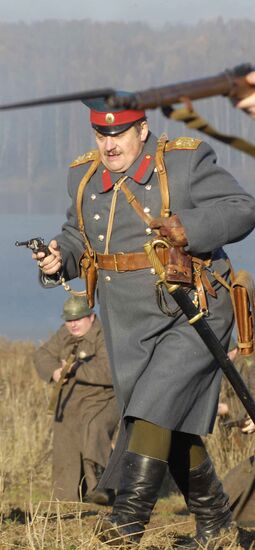 Festival War 1916