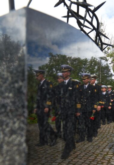 13th anniversary of Kursk submarine explosion