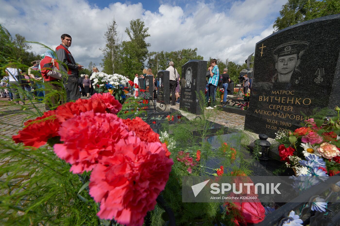 13th anniversary of Kursk submarine explosion