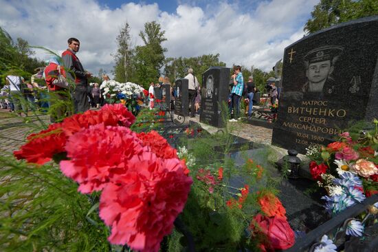 13th anniversary of Kursk submarine explosion