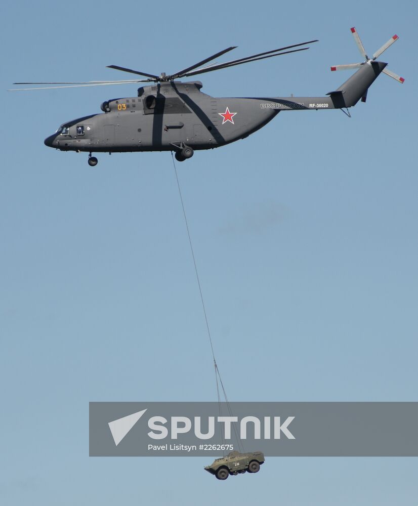 "Peace Mission-2013" China-Russia joint military drill