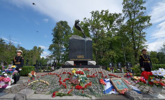 13th anniversary of Kursk submarine explosion