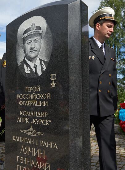 13th anniversary of Kursk submarine explosion