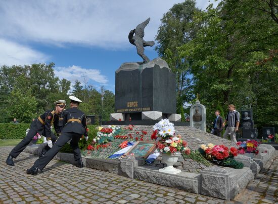 13th anniversary of Kursk submarine explosion