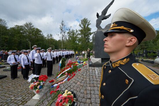 13th anniversary of Kursk submarine explosion