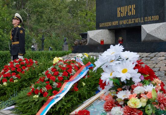 13th anniversary of Kursk submarine explosion