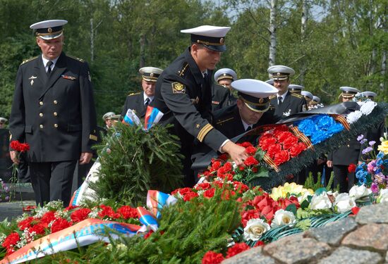 13th anniversary of Kursk submarine explosion
