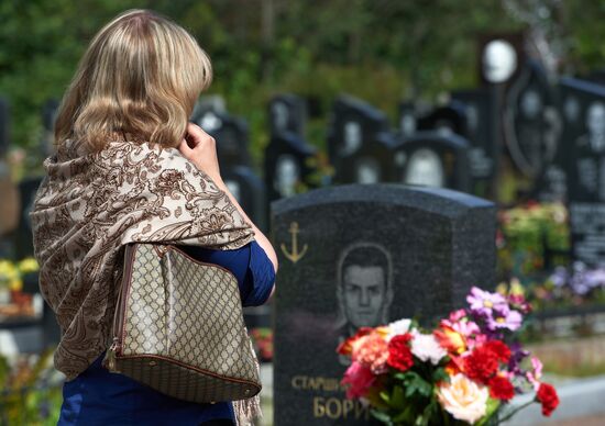 13th anniversary of Kursk submarine explosion