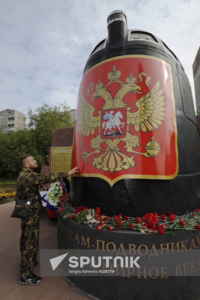 13th anniversary of Kursk submarine explosion