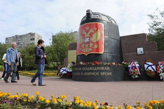 13th anniversary of Kursk submarine explosion