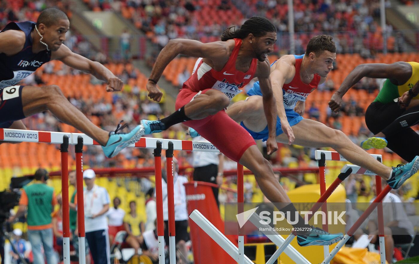 2013 IAAF World Championships. Day 3. Afternoon session