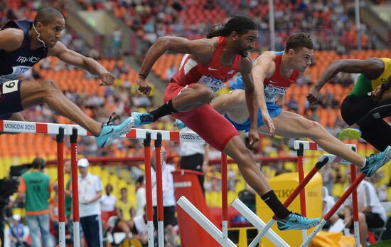 2013 IAAF World Championships. Day 3. Afternoon session