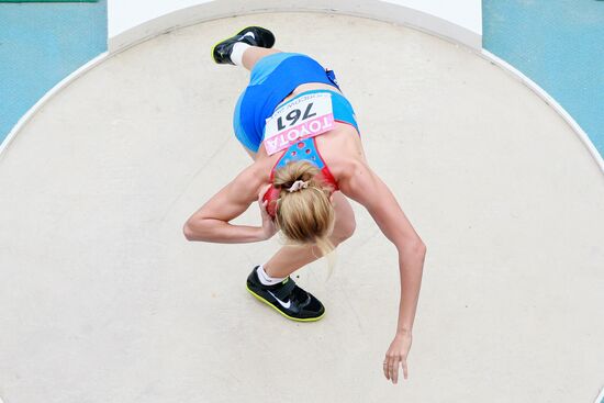2013 IAAF World Championships. Day 3. Afternoon session