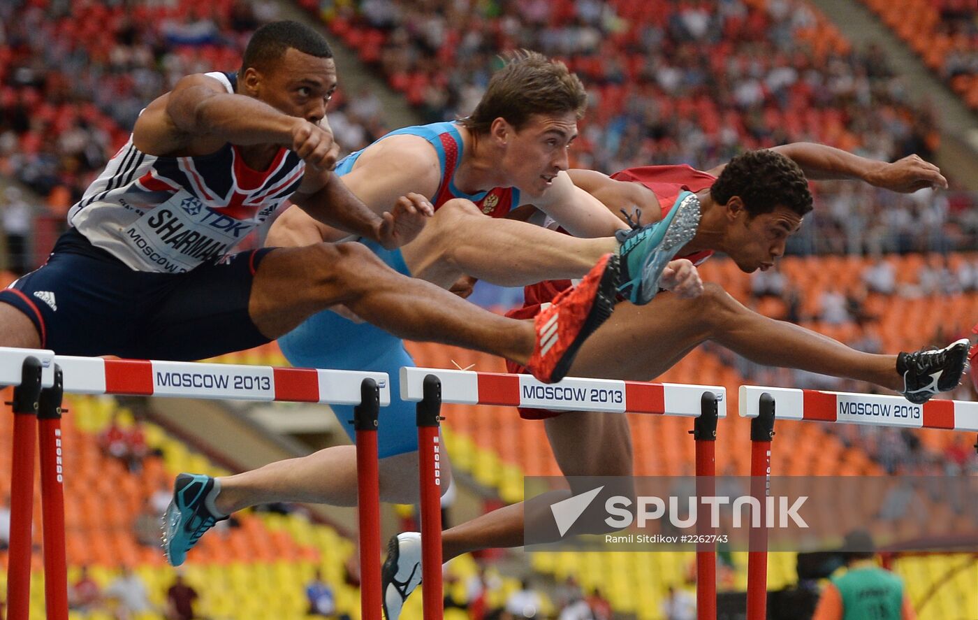 2013 IAAF World Championships. Day 3. Afternoon session