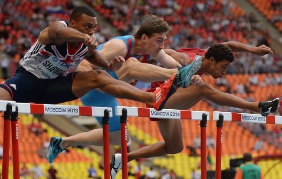 2013 IAAF World Championships. Day 3. Afternoon session
