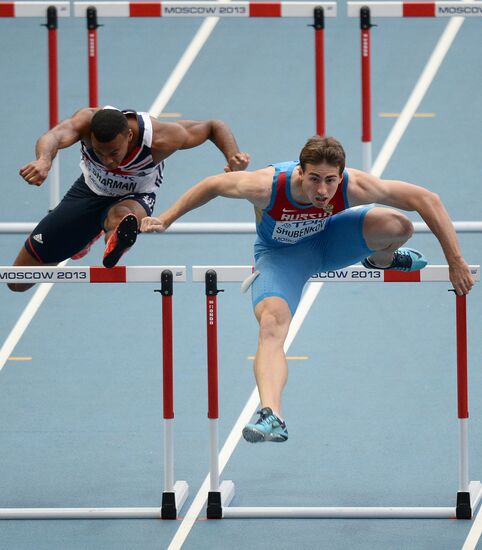 2013 IAAF World Championships. Day 3. Afternoon session
