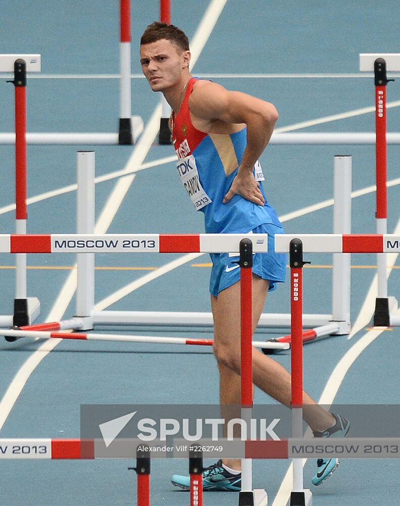 2013 IAAF World Championships. Day 4. Evening session