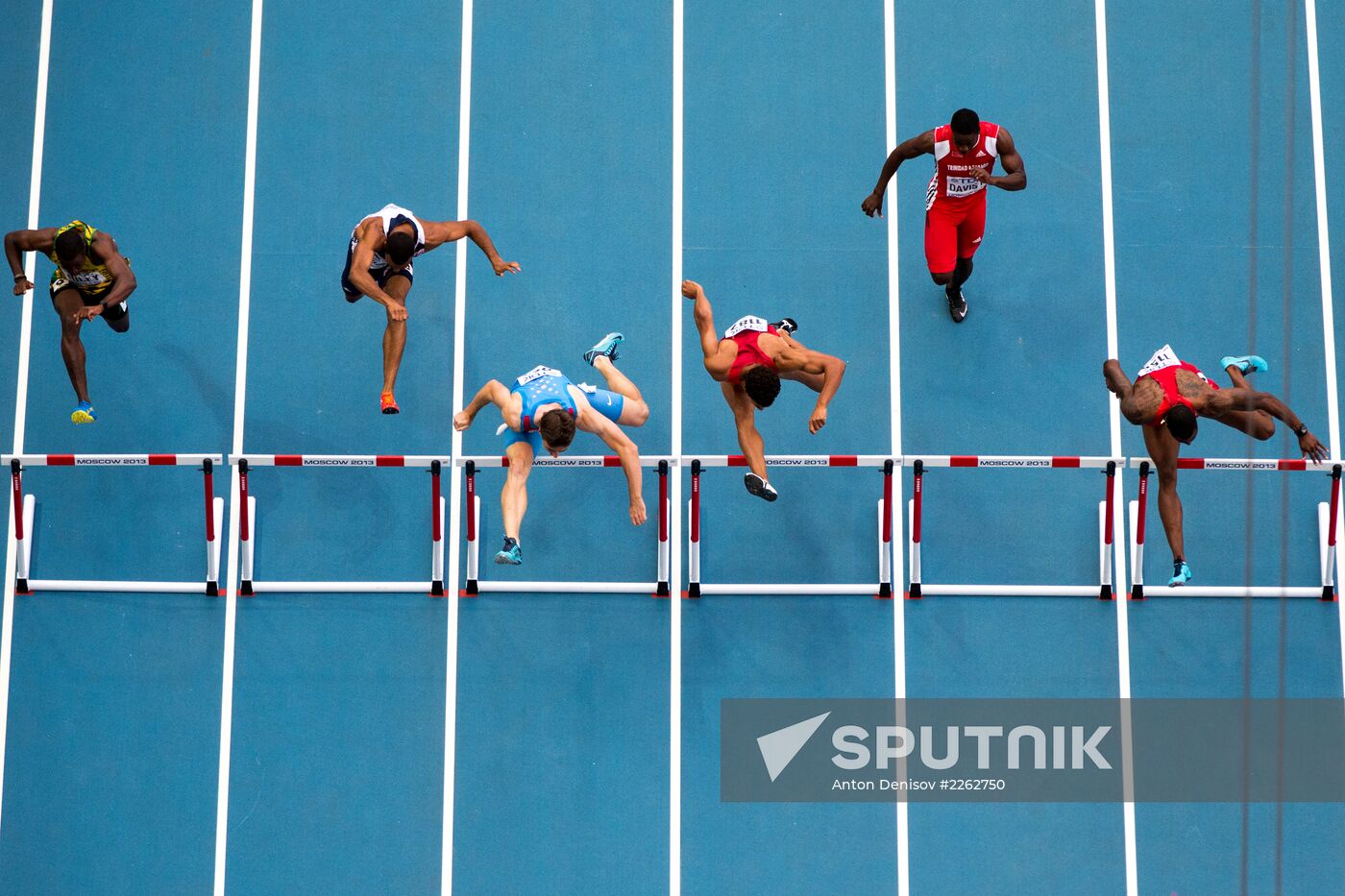 2013 IAAF World Championships. Day 3. Afternoon session