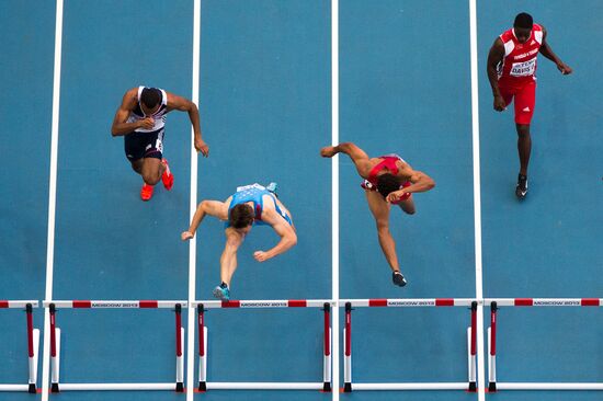2013 IAAF World Championships. Day 3. Afternoon session