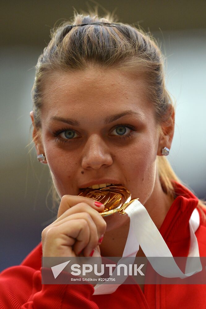 2013 IAAF World Championships. Day 3. Afternoon session