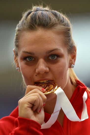 2013 IAAF World Championships. Day 3. Afternoon session