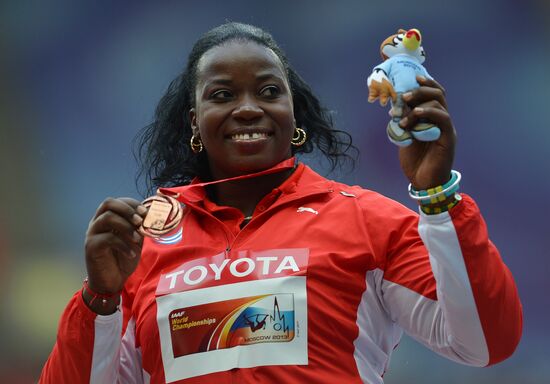 2013 IAAF World Championships. Day 3. Afternoon session