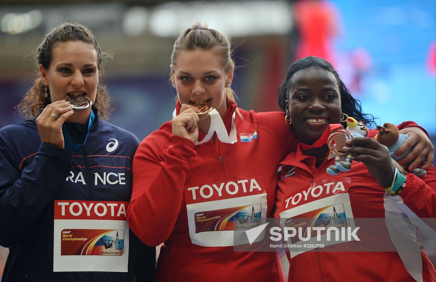2013 IAAF World Championships. Day 3. Afternoon session