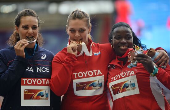 2013 IAAF World Championships. Day 3. Afternoon session