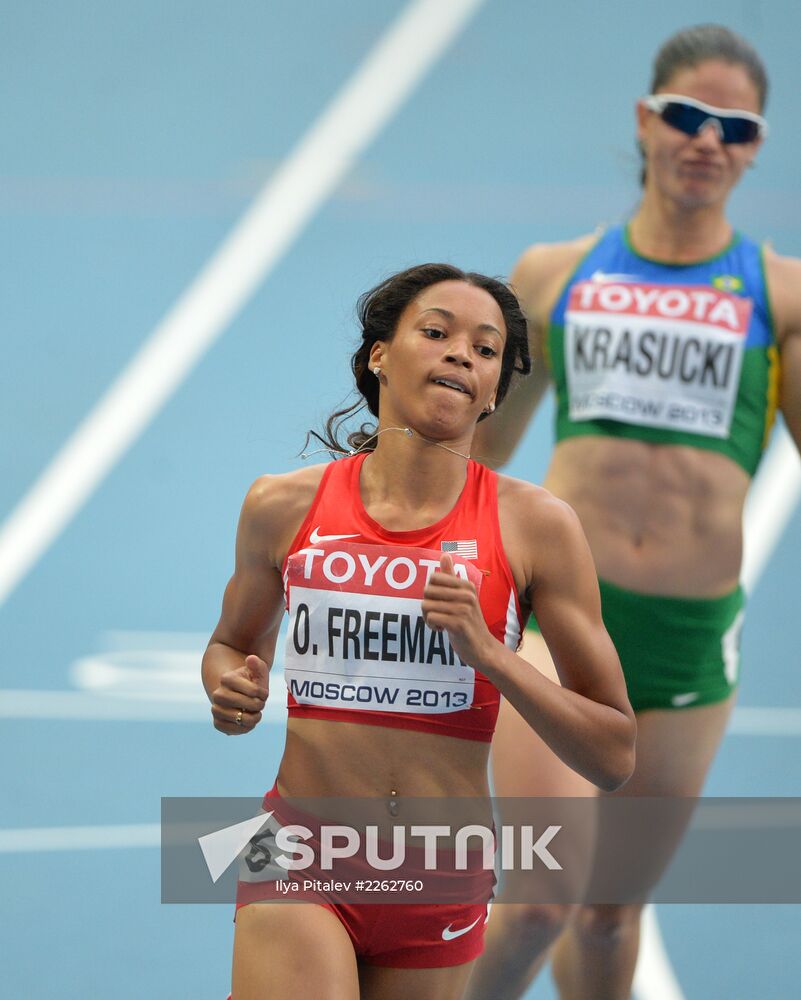 2013 IAAF World Championships. Day 3. Afternoon session