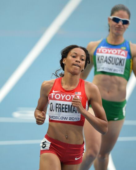 2013 IAAF World Championships. Day 3. Afternoon session