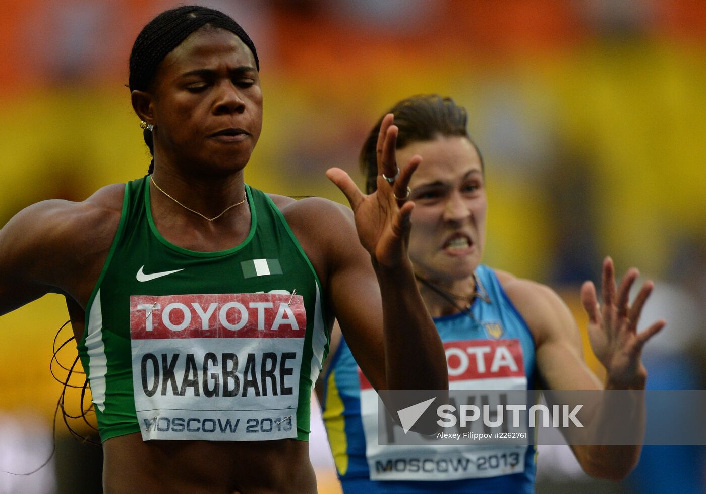 2013 IAAF World Championships. Day 3. Afternoon session