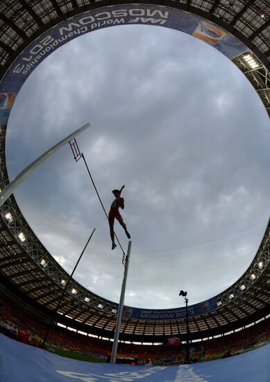 2013 IAAF World Championships. Day 3. Afternoon session