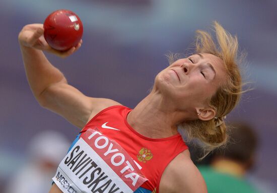 2013 IAAF World Championships. Day 3. Afternoon session